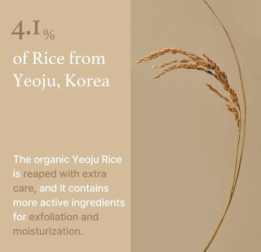 Masque visage I’m from Rice 110 g