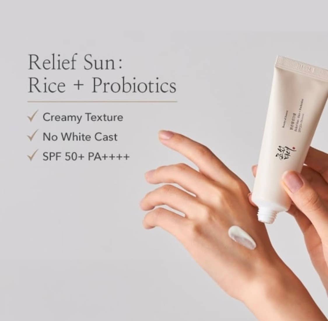Beauty of Joseon Crème Solaire Relief Sun : Riz + Probiotiques SPF50+/PA++++ (50 ml)
